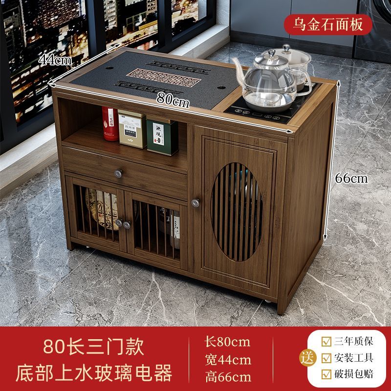 爱顺家移动茶桌茶台家用实木色小茶车客厅泡茶几茶具套装全自动烧水壶一 65款-无盖板