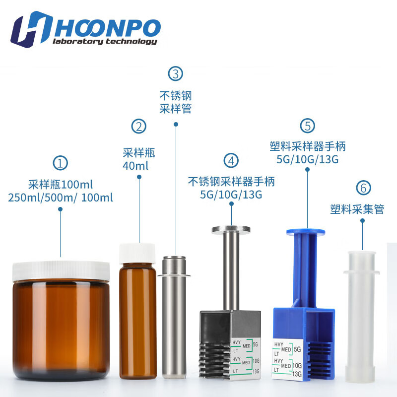 60ml 土壤采样瓶 盖垫