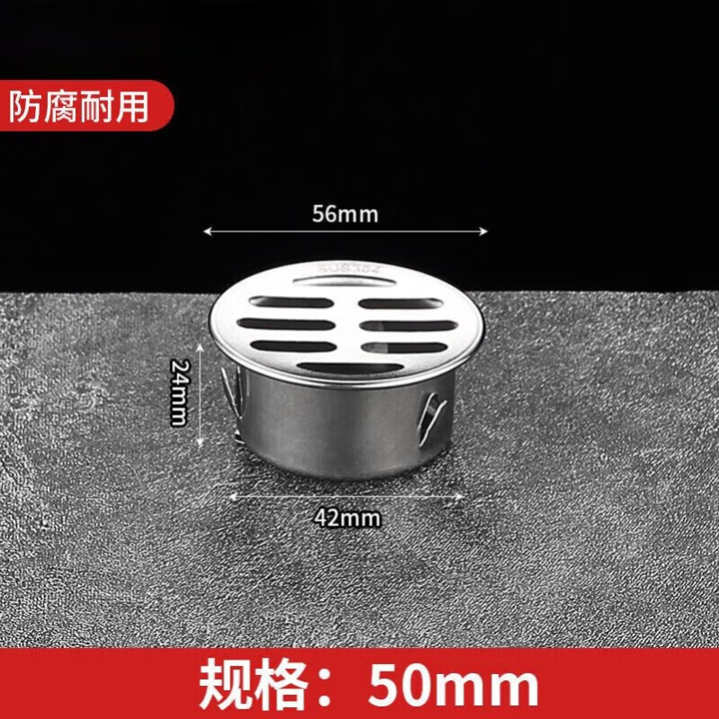 京臣定制定制下水管篦子铸铁地漏11o雨水盖下水孔盖下水道盖板圆形不