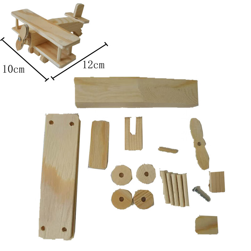 澳颜莱幼儿园木工坊材料 儿童木工手工拼粘2集幼儿木工创客课程材料包