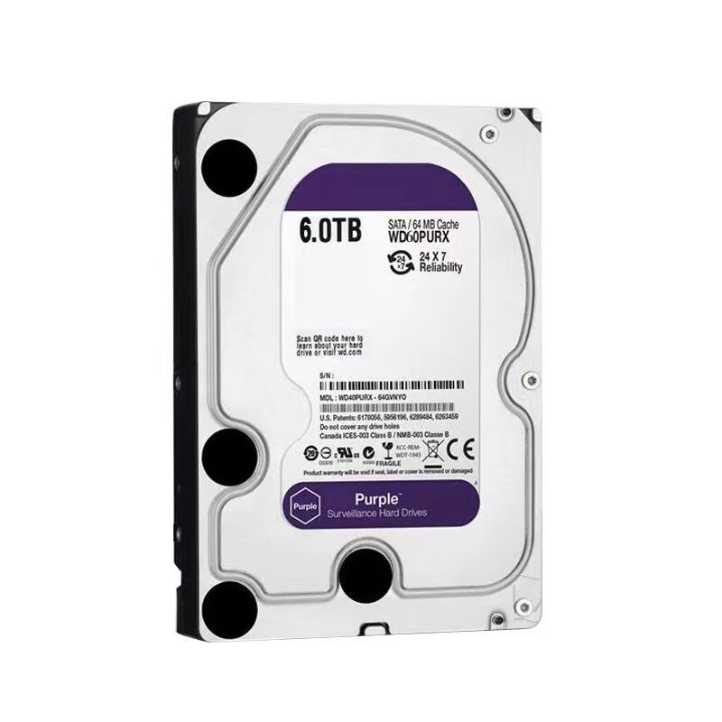 海康威视监控硬盘 西数3.5英寸 SATA接口 6TB WD63PURU