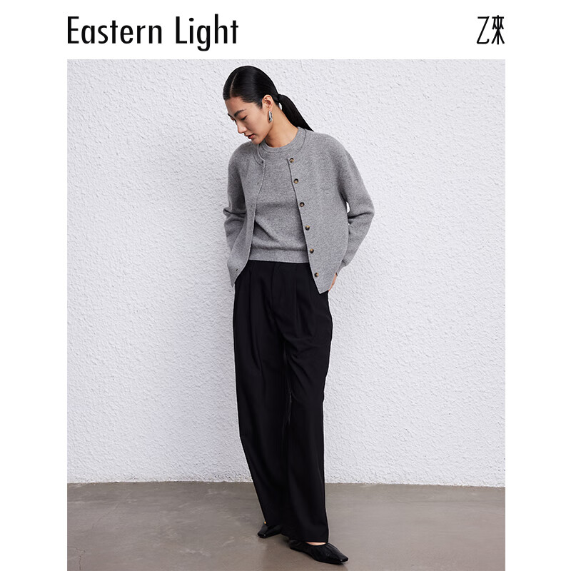 乙来(EASTERN LIGHT)【董生活明星同款】100%澳洲美利奴羊毛开衫马甲两件套女装上衣 极简灰 M
