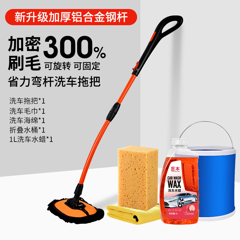 ���ڲ�������ľ���ϴ���ϰѲ��˳�������ˢ����ë����ˢ��ר�ó������Ӳ������� ��˺Ͻ��ϰ�ϴ������װ���� 65Ԫ