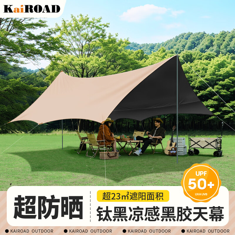 ڲ·Ļ¶Ӫڽˮ꿹ɹҰҰȫװ 23ƽ̿ɫڽ 166.8Ԫ