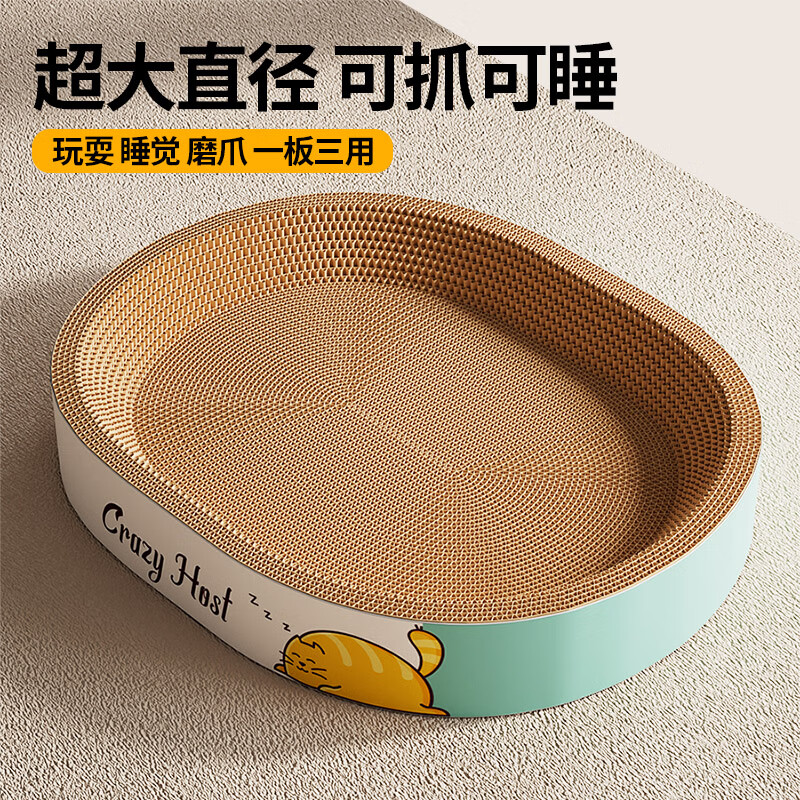 ���ڲ�������������èץ�����ش��è���èצ��èץ�費��мè����Բ������ֽ