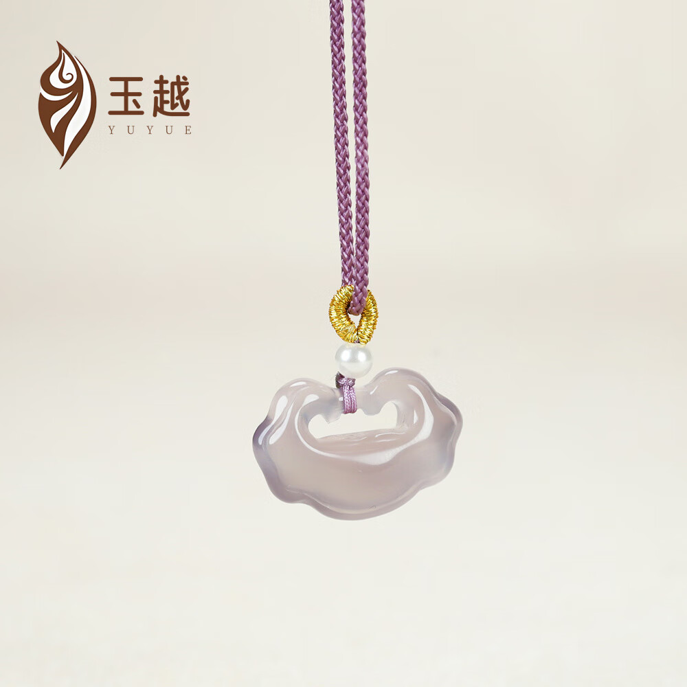 玉越玛瑙紫色玉髓吊坠项链平安锁吊坠礼物吊坠 浅紫色 15*23mm