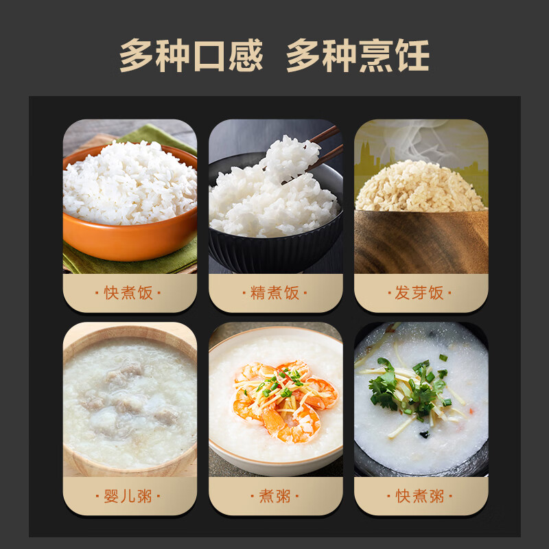大松格力【董姐同款】铸铁电饭煲4-5人微压0涂层电饭锅ih加热4L赤焰釜铁锅家用无涂层多功能一体4015C