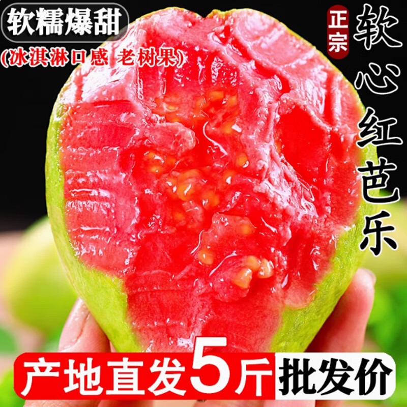 ���ڲ������ʽ��۸���������Ӳ���ְ׷�ʯ������Ӧ��ˮ��������ʳ��������Ŵ���Ĵ� ���İ��־���2.5�����80-90g)