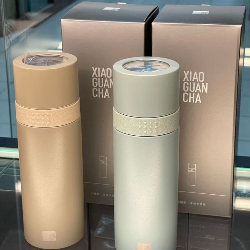 小罐茶保温杯茶韵旅行 杯保温杯 茶水分离便携式简约 保温杯