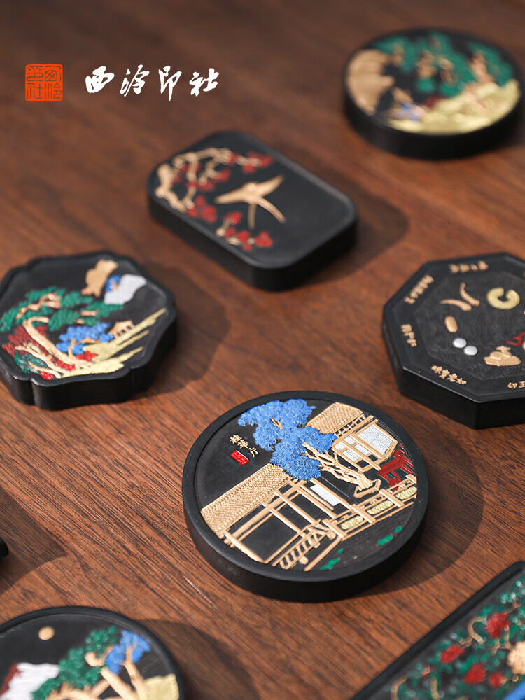 西泠印社 收藏级油烟墨 老墨块高档古徽墨礼品礼物送礼 文房四宝墨锭墨条大块墨程君房老墨版 唤卿呼子谓多事（龟裂效果）