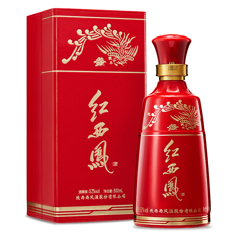 2020年最值得入手的中国十大名酒