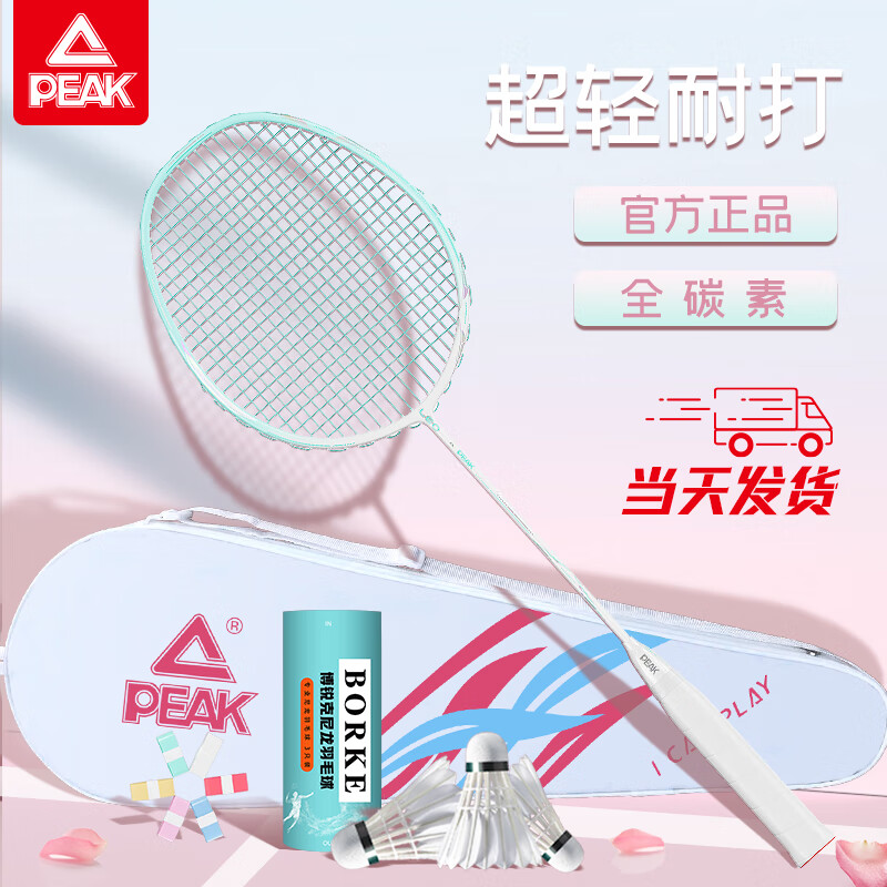 ƥ�� ��ë���� 5U