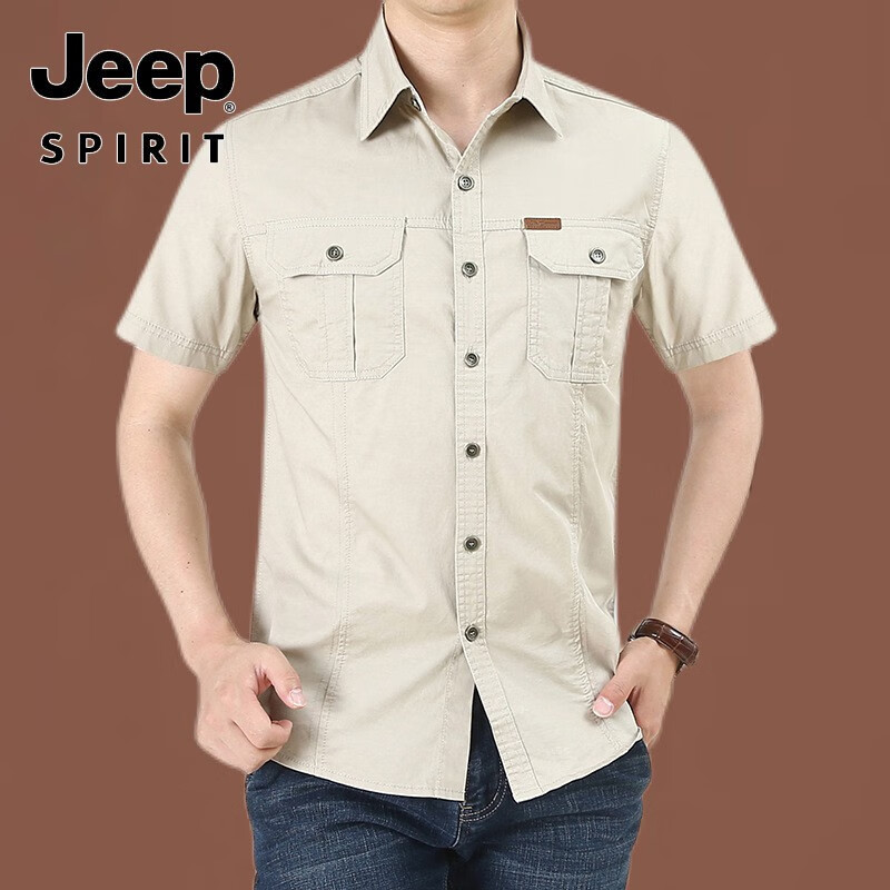 吉普(JEEP)男士休闲宽松长袖衬衫25春秋新款大码棉纯色中青年衬衣 1388军绿色 175/L