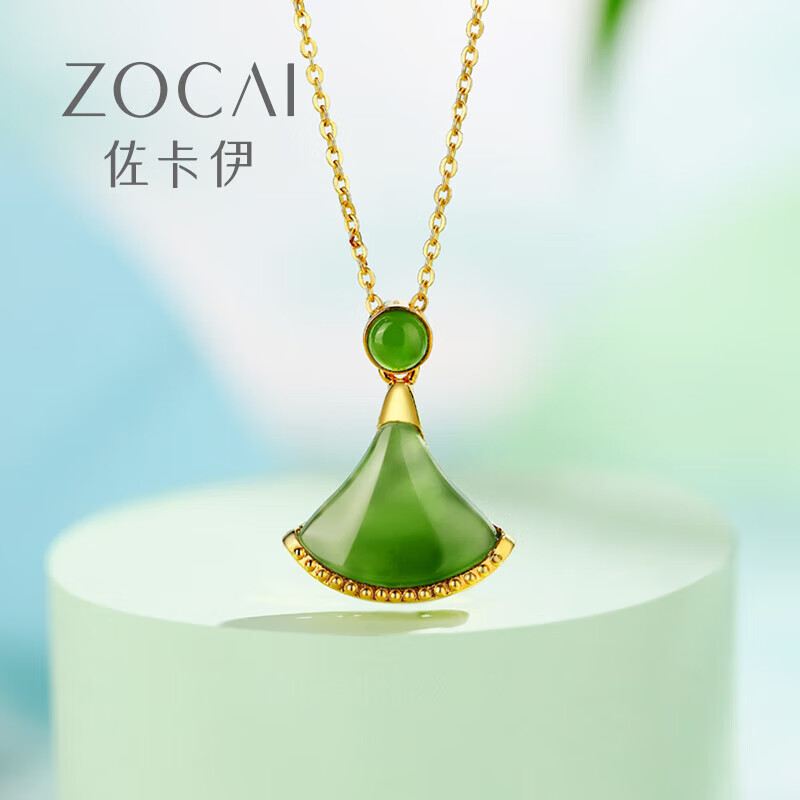 佐卡伊 k金吊坠 黄18k金小裙子和田玉碧玉项链简约典雅  d09236