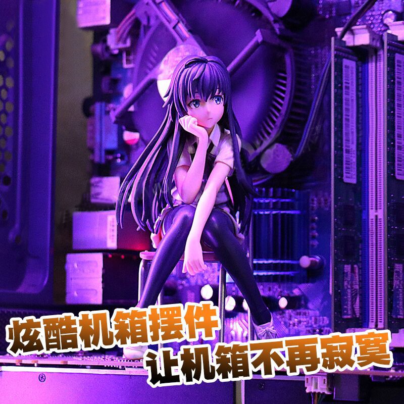 用户吐槽百臣汽车摆件怎么样？使用3个月曝光