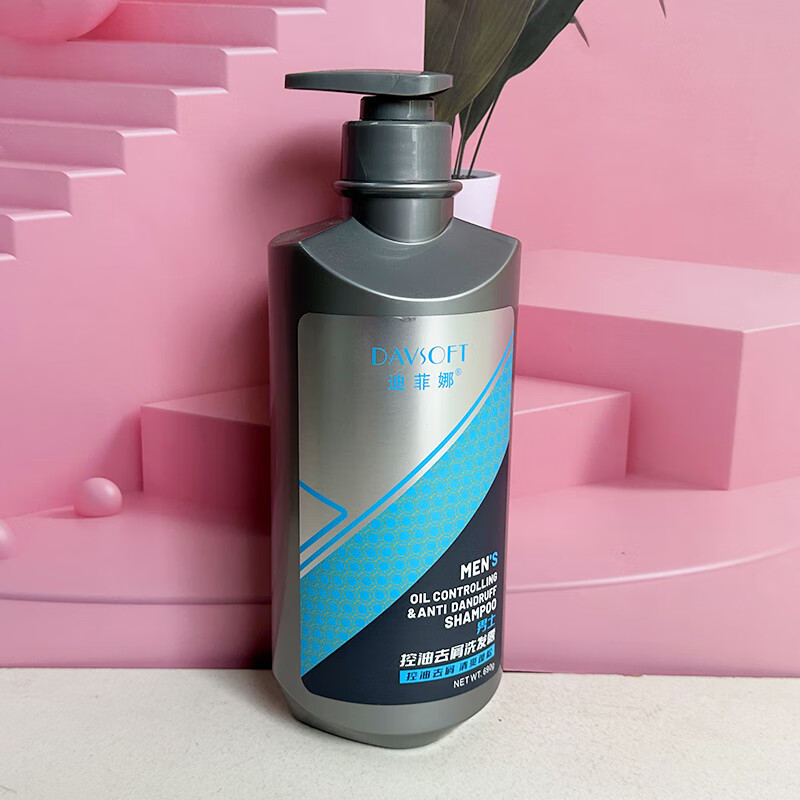 迪菲娜男士控油去屑洗发水古龙香清爽净油丰盈蓬松洗发露 迪菲娜男士控油去屑洗发露690g