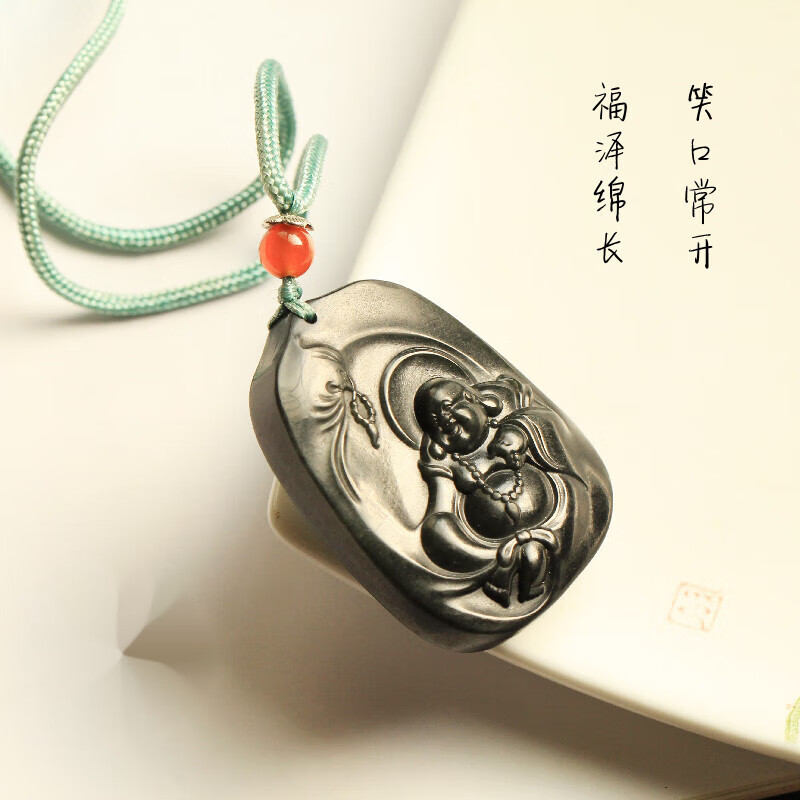 妙聚福 墨玉佛吊坠 天然和田玉墨玉佛牌笑口常开弥勒佛天然玉石