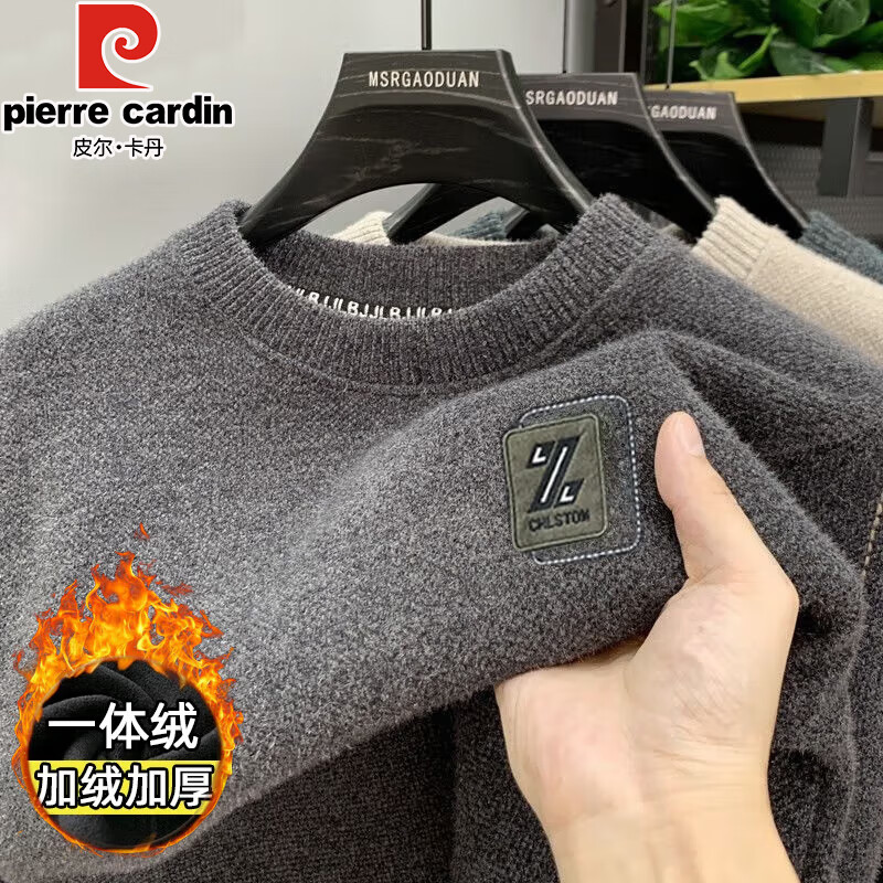 ���ڲ�����Ƥ������һ����Բ��ë�����ﶬ�¿�Ӻ���ޱ�ů����ѩ�����ͷ�����֯�� 20256/717���ɫ XL