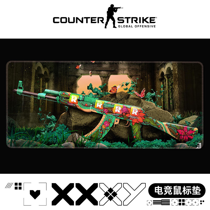 hrhpymcsgo系列创意鼠标垫超大号野荷二西莫夫男生加厚游戏电竞专用二
