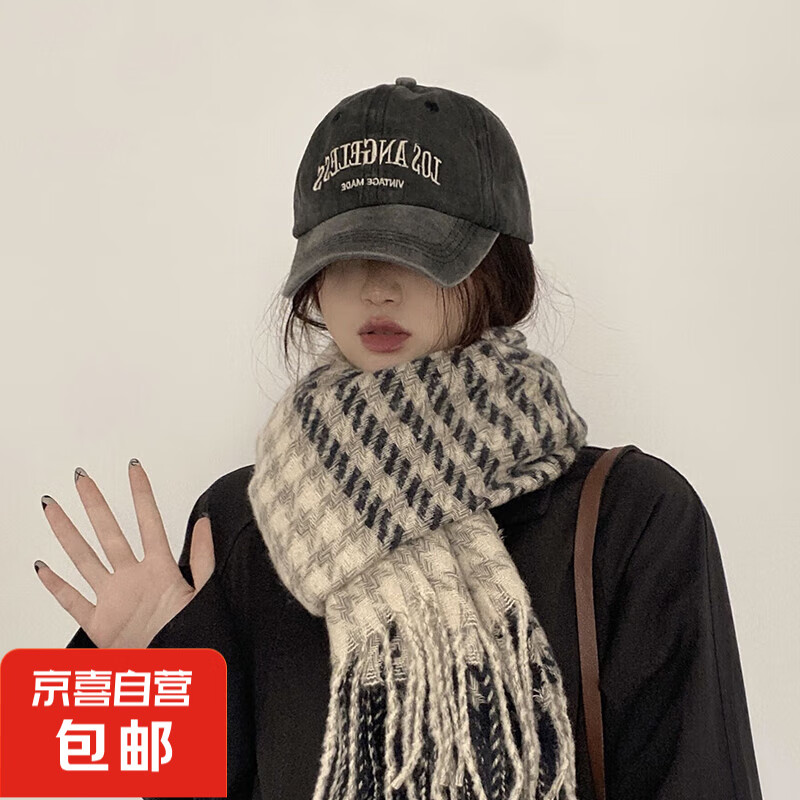 ���Ż�ɫ����ñ��Ů���ļ���ʽˮϴ��ͷΧ���ﶬ����СѼ��ñ ��ɫ