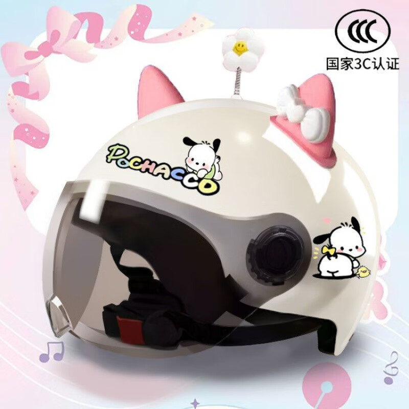 YOHE新國(guó)標(biāo)3C頭盔女防曬帕恰狗頭盔可愛(ài)電瓶車電動(dòng)車頭盔女士頭盔夏盔 帕恰狗+防曬+KT粉白+花花 3C夏盔-高清短鏡片