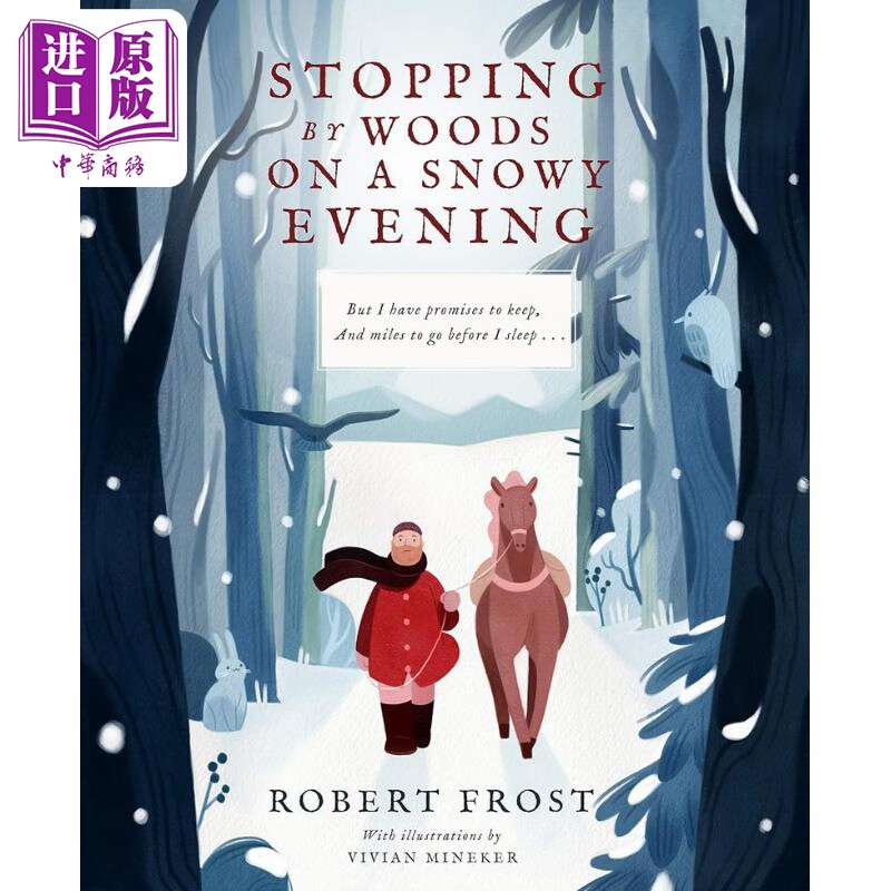 雪夜的树林 vivian mineker stopping by woods on a snowy evening