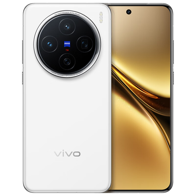 新品首发:vivo X200 系列,4299元起 包邮(价保双11+24期免息)—— 慢慢买比价网