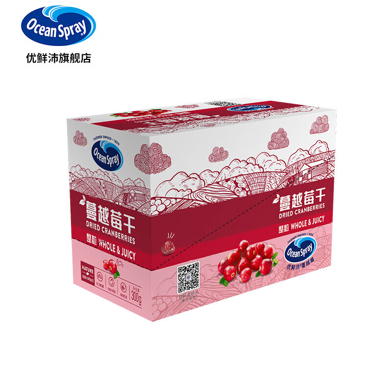 优鲜沛（Ocean Spray）智利进口蔓越莓干休闲零食蜜饯果干独立小包装方便携带12袋/盒 【原味】蔓越莓干300g/盒12袋