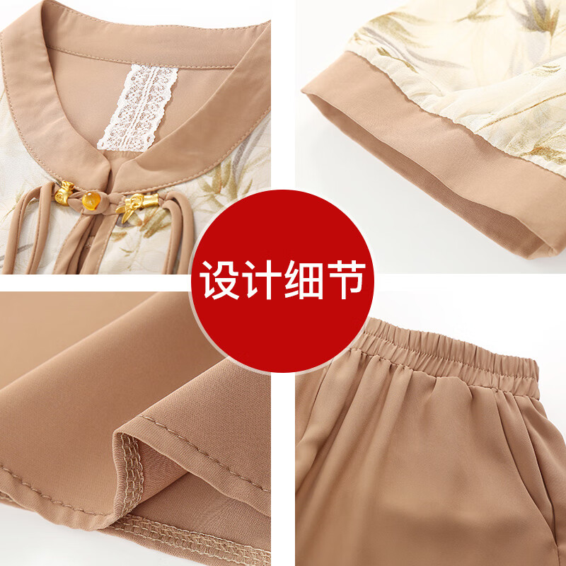 俞兆林母亲节妈妈夏装中袖上衣中年女装洋气新中式新款时尚休闲两件套 黑色套装 2XL (推荐105-120斤)