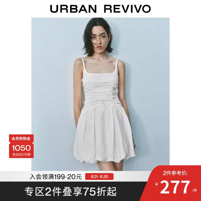 UR2025夏季新款女装芭蕾风抽褶花苞短款吊带连衣裙UYU750073 本白 M