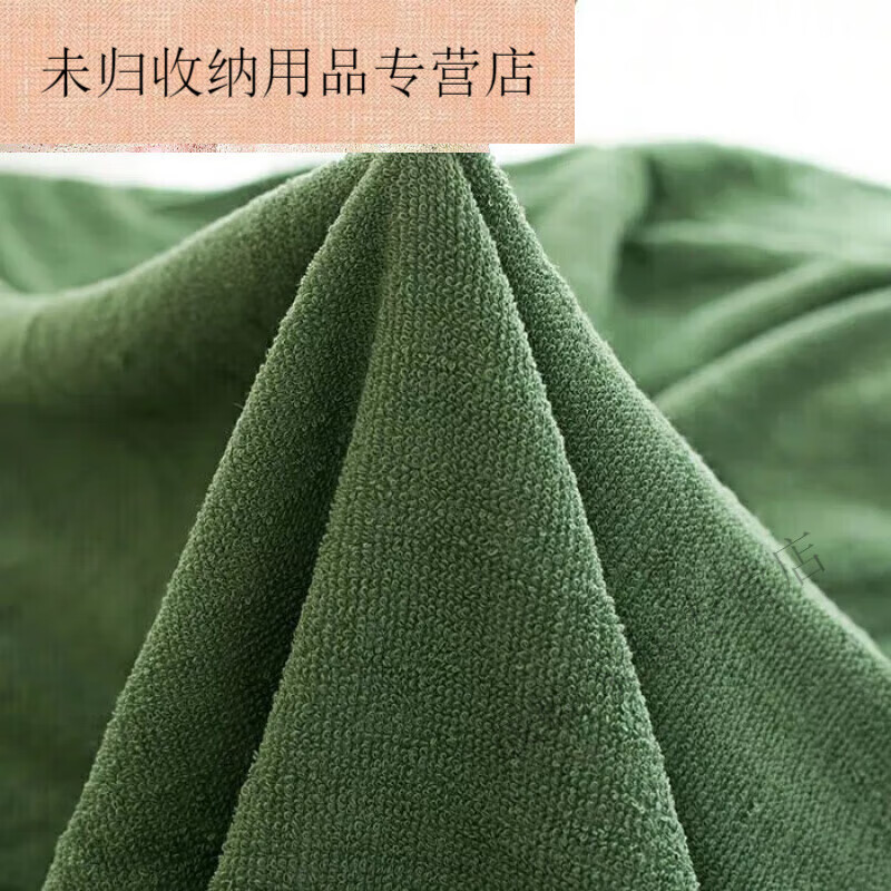 远嘉妮毯夏季军绿色毛毯单单位军训毯被薄浅蓝毛 常规军绿毛巾被