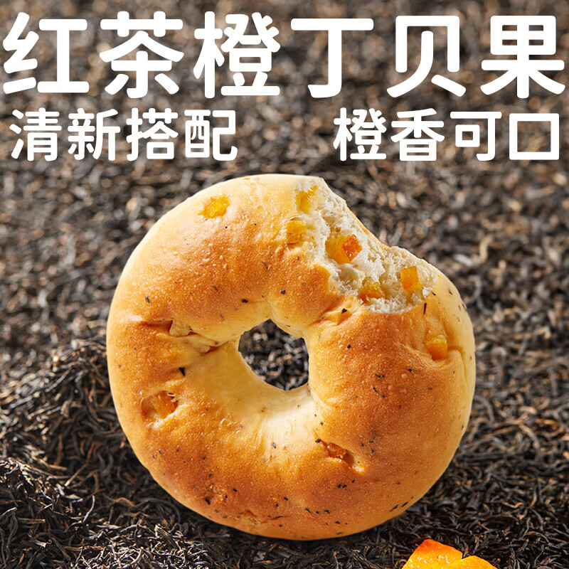 ���ڲ�������԰������������ʹ���0����С�󱴹�ȫ��������������Ľ�����ʳ4�� ������240g*1��