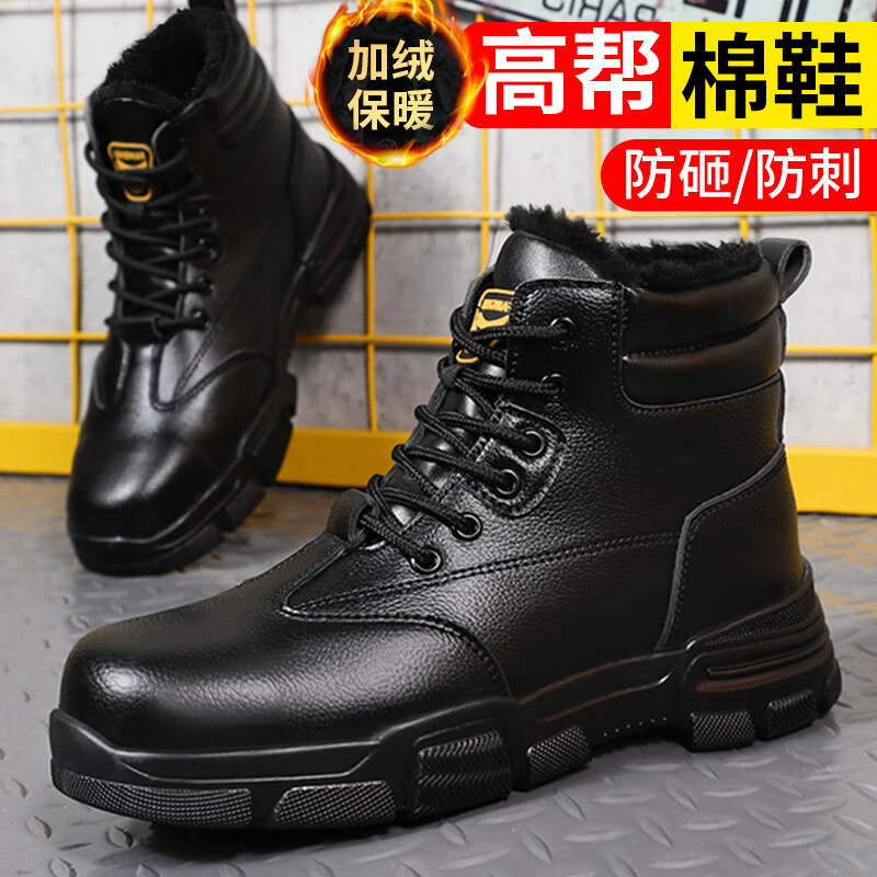 京东功能鞋历史价格查询|功能鞋价格走势