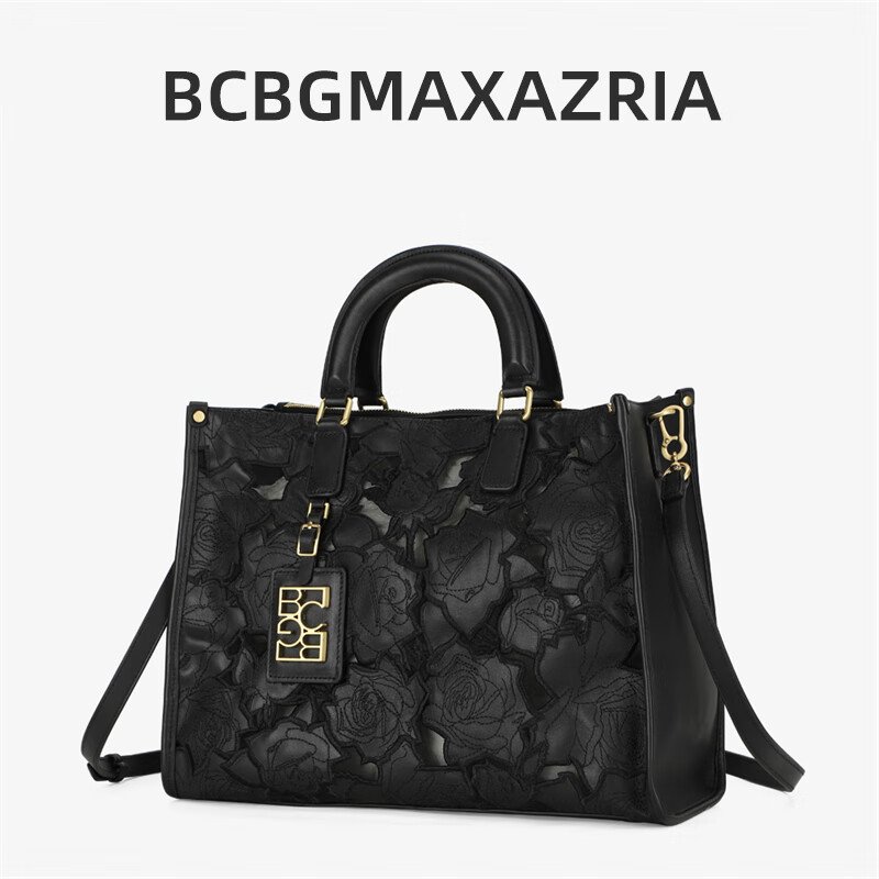 BCBG Max Azria【头层牛皮玫瑰雕花】手提女包轻奢大牌托特包2026新款单肩斜挎包 黑色(京仓直发)