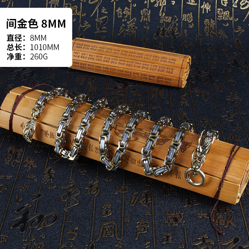 淮果颖防身户外装备战术钢鞭自卫武器龙骨龙脊防身手链edc鞭子项链