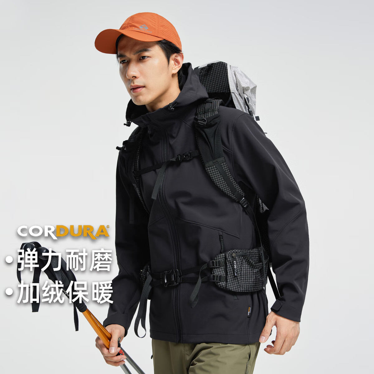 拓路者海狮软壳衣男秋冬户外考杜拉夹克外套女 黑色-无膜无拉链 L