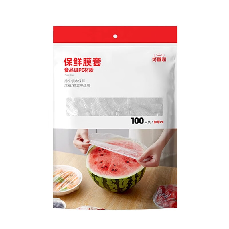 配图6