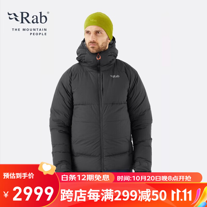 看京东运动羽绒服历史价格走势|运动羽绒服价格比较