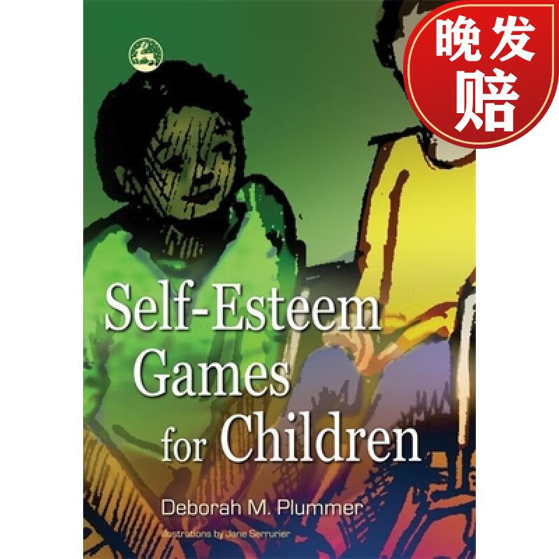 【4周达】self-esteem games for children