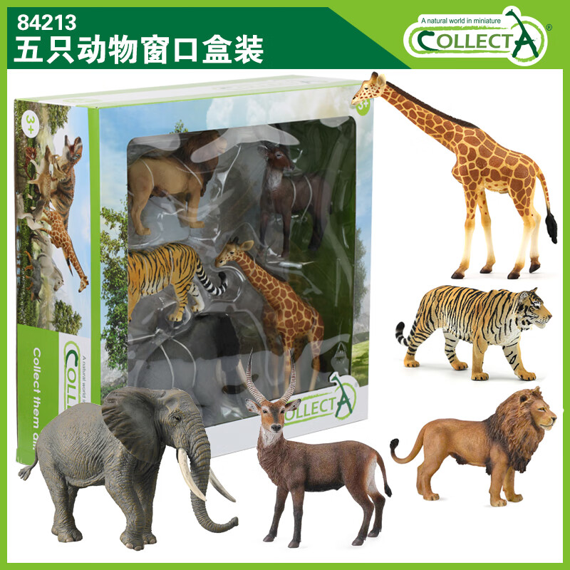 COLLECTAӢ��CollectA������Ұ������ģ��ʨ���ϻ�84108��ֻ���ﳬֵװ ���������װ84213