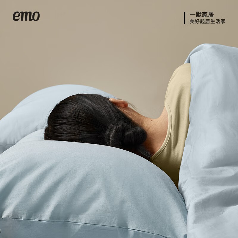 一默枕套100%纯棉枕套单双人床上枕头套宿舍学生水洗棉全棉枕套一对装 雾粉 48*74cm一对装