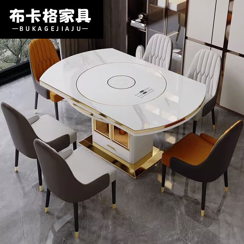 布卡格2023新款多功能可变圆形电磁炉暖菜内嵌式转盘可折叠岩板餐桌椅 1.35米岩板转盘(1.2米同价)