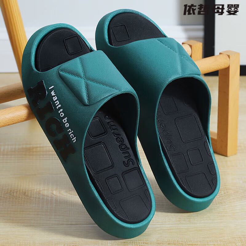 男孩儿童凉拖鞋7-10-15岁小孩拖鞋男大童拖鞋9-13岁男踩屎感外穿室内