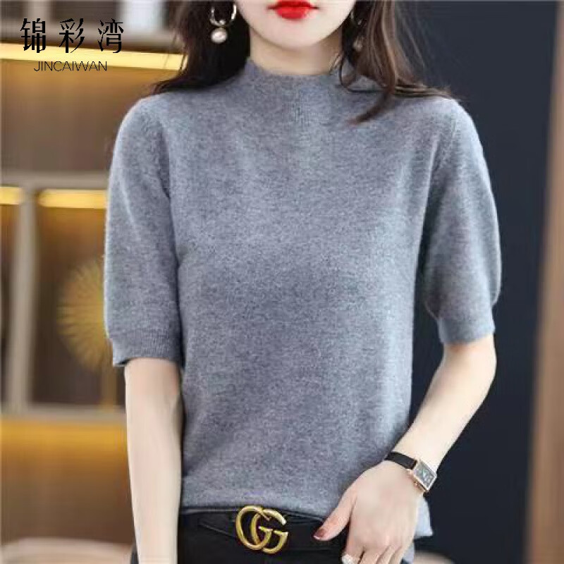 锦彩湾高领短袖女高级感半高领t恤女士半袖半五分袖针织衫女毛衫打底衫 灰色 3XL 建议140至155斤