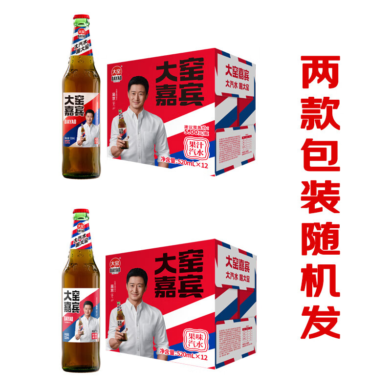 商品图片 8
