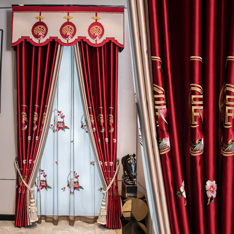 新中式窗帘中国风红色古典大气喜庆婚房卧室客厅绣花配套纱定制 要几米拍几件 布大红色