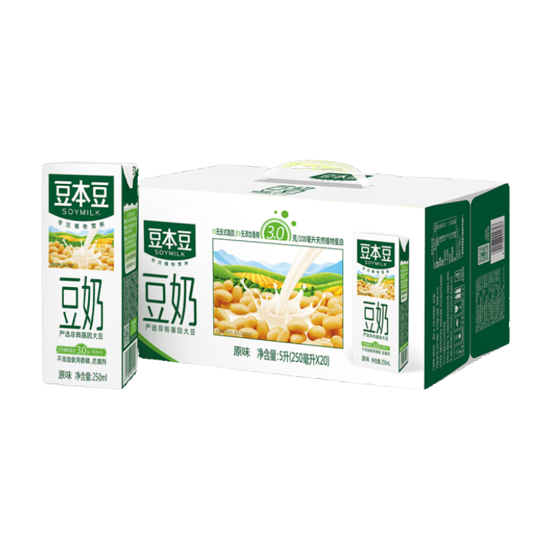 ���ڲ�����������֥��ڶ��̺�ɫӪ�������������ֲ�ﵰ��������Ʒ ԭζ����250ml*20��24��11�²���