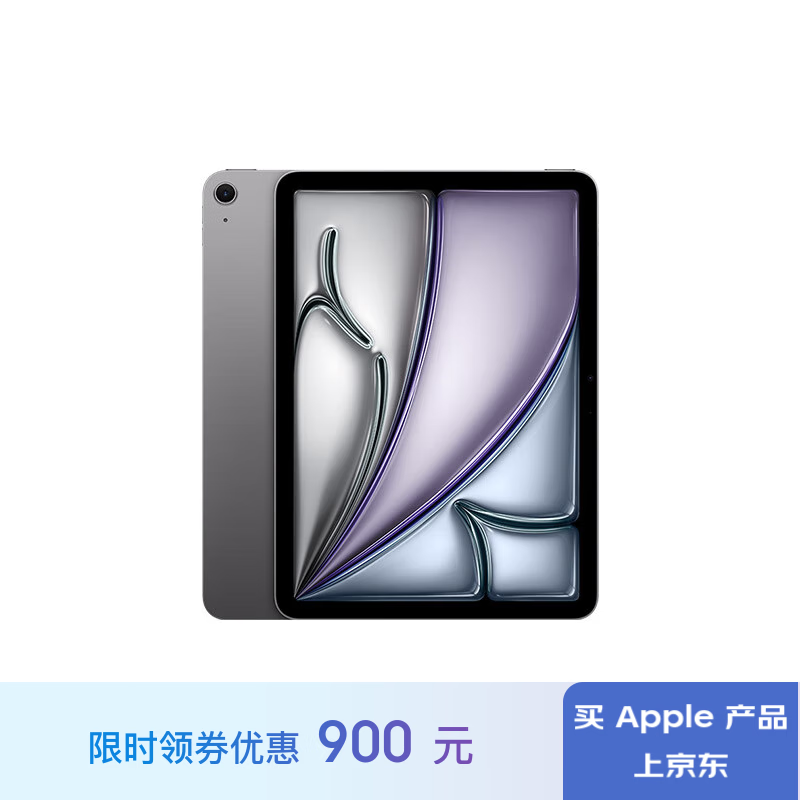 Apple/苹果 iPad Air 11英寸 M2芯片 2024年新款平板电脑(Air6/128G WLAN版/MUWC3CH/A)深空灰色