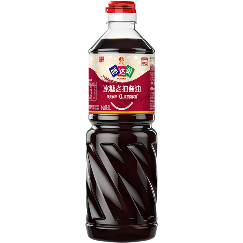 ζϵбϳ齴1Lһ͡ζͳƷ 12.22Ԫ