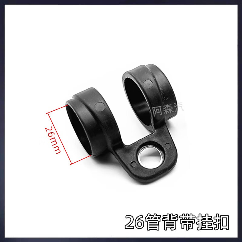 40-5/139侧挂式割草机操作杆挂扣背带吊环肩带松紧螺丝绳扣挂环